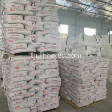 Titanium dioxide rutile R298 R5566 R996